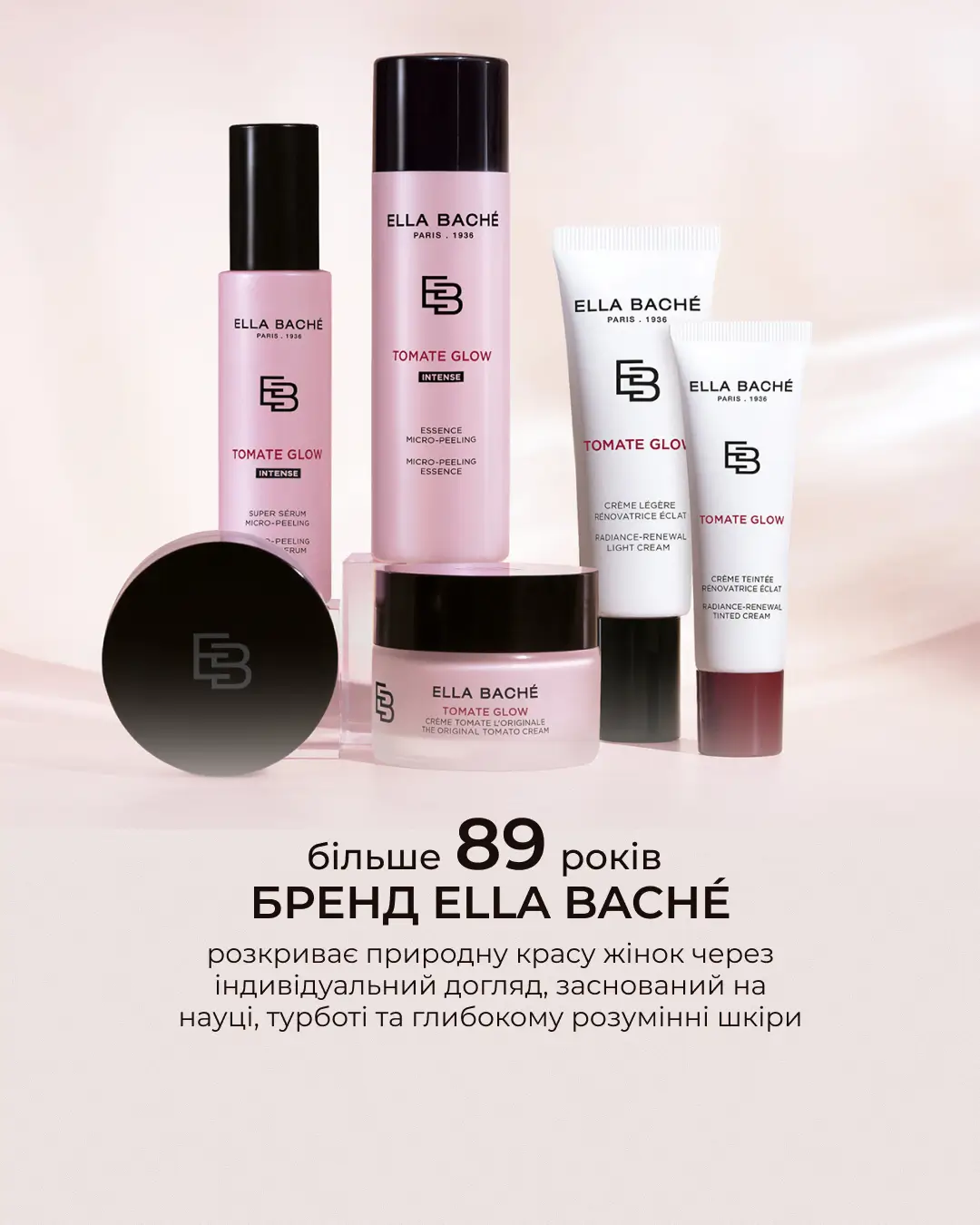 Instagram post - 1076 (1)