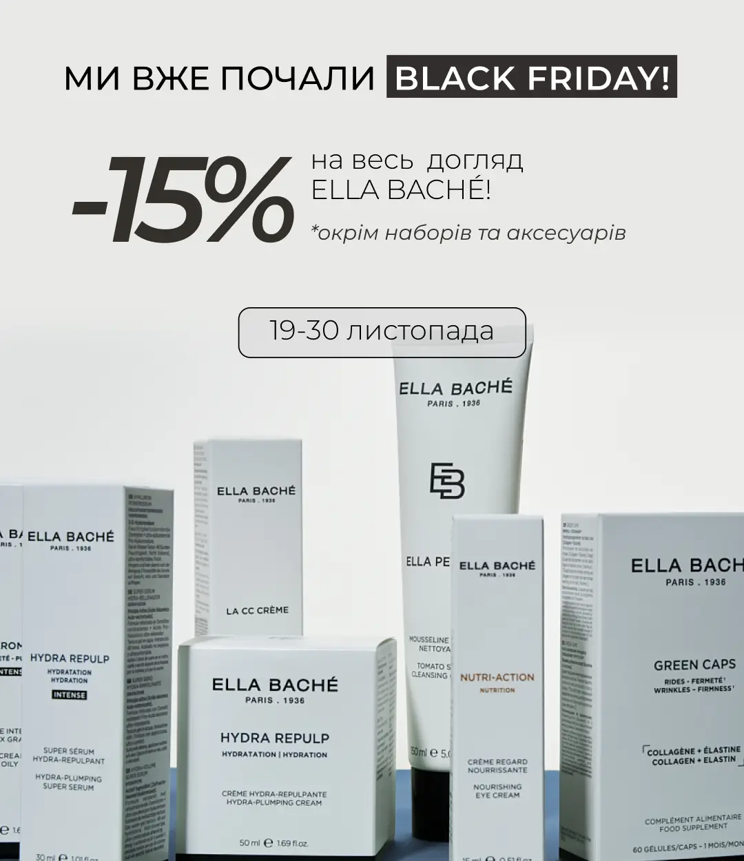 Instagram post - 652 (4)