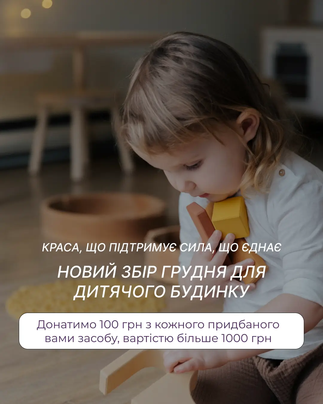 Instagram post - 1317 (2)