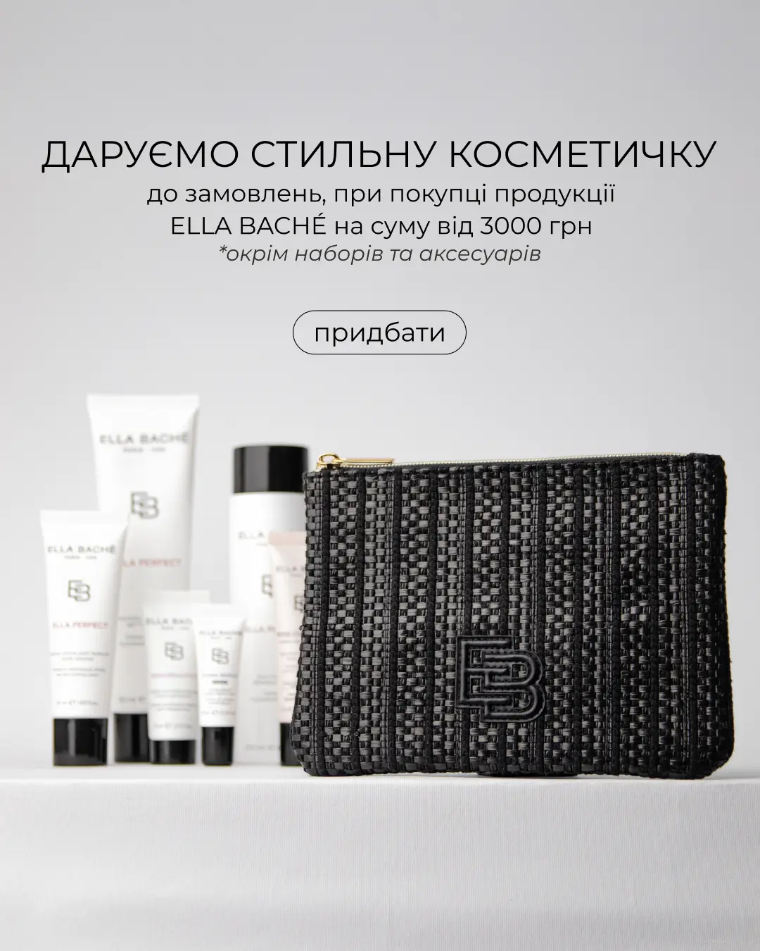 Instagram post - 1327 (5)