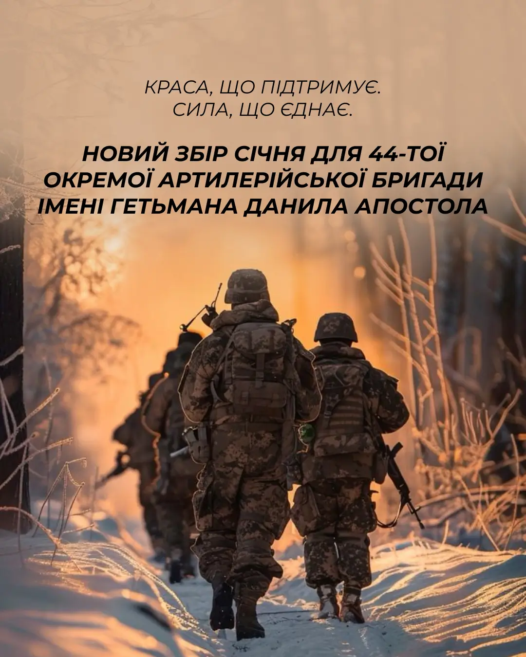 Instagram post - 1400 (2)