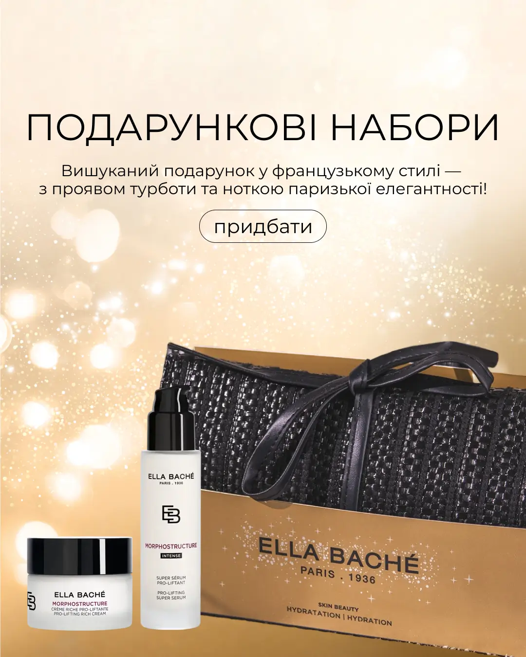 Instagram post - 1426