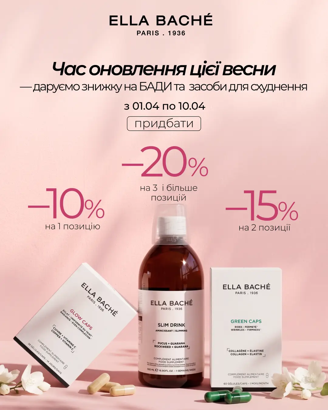 Instagram post - 1499 (1)