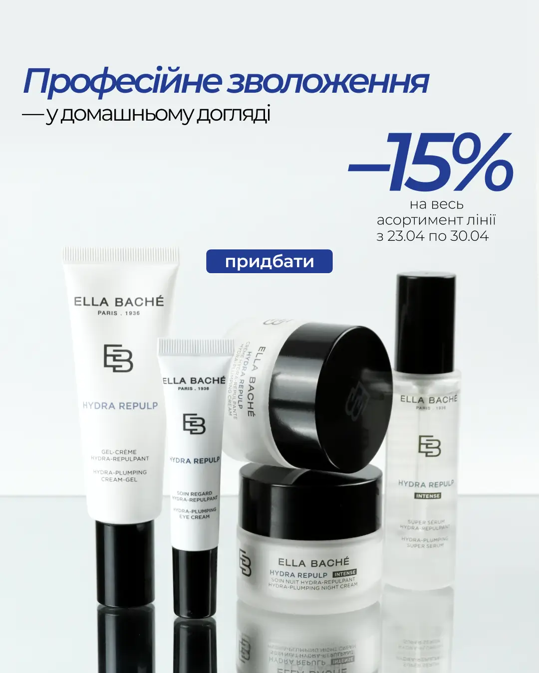 Instagram post - 1543 (3)